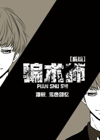 [ϵͳ]ƭ��ʦ����