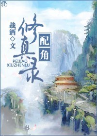 �������¼