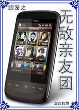 ����֮�޵�������