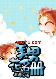 ���л�����