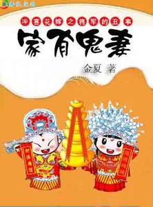 ���й���:��Խ֮������Ϊ