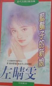 �����ӵ�����