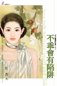 ���Ի�������