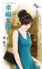 �Ҹ�Ů�ͷ���