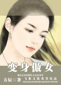 ������Ů����