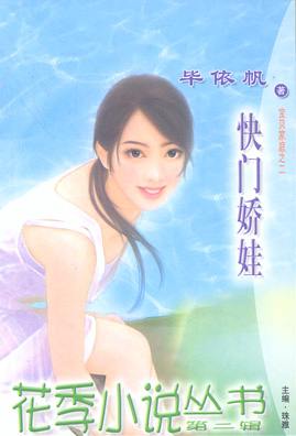 ���Ž��޷���