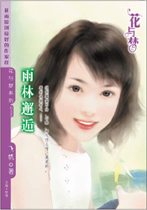 �������˷���