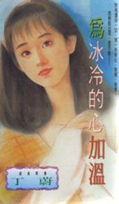 Ϊ������ļ��·���