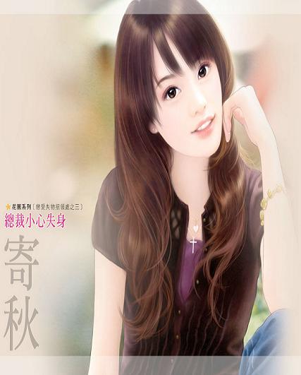 �ܲ�С��ʧ��