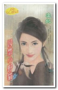 ����СҰè����