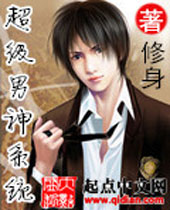 ��������ϵͳ