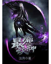 ��ǿ�������