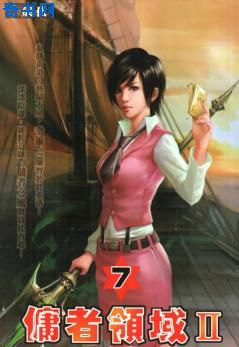 Ӷ����������