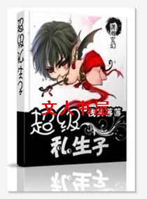 ����˽����