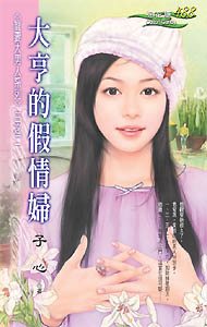 ���ļ��鸾