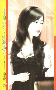 �Ϲ�,��Խ���磡����