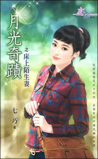 ����İ���޷���