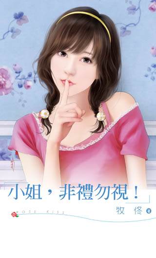 С��,�������ӣ�