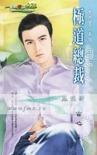 �����ܲ�