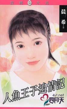 ��������׷��Ƿ���