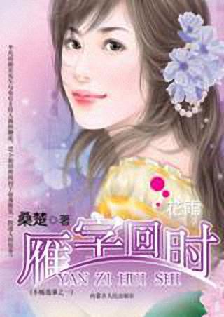 ���ֻ�ʱ����