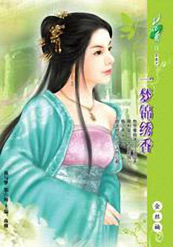 һ�ν�����