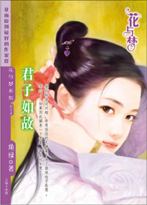 ������ʷ���