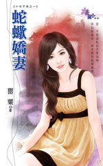 ��Ы����