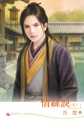 ��˿��(��)����