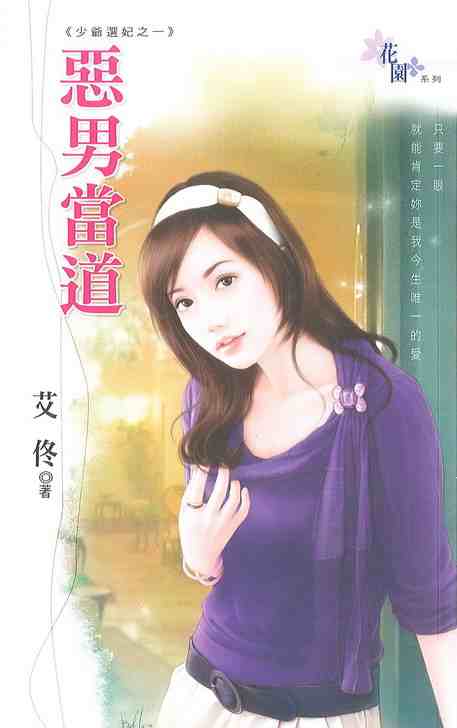 ���е���