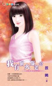 ���и����Ϲ�