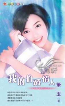 �ҵĲ�������