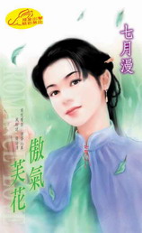 ����ܽ��