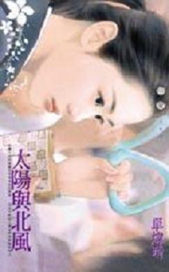 ̫���뱱�����