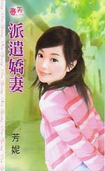 ��ǲ����