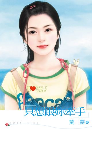 ֻ�����ǣ�ַ���