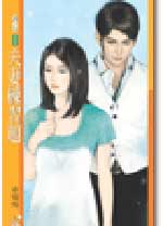 ������ϰ��