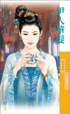 ���˻���