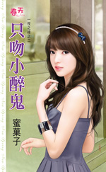 ֻ��С����