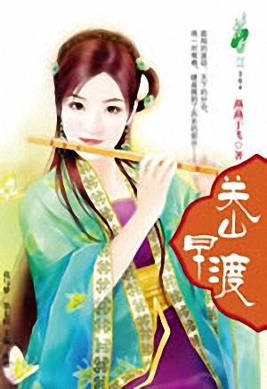 ��ɽ��ɷ���