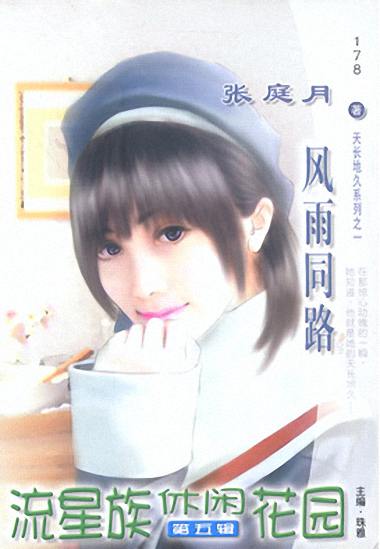 ����ͬ·����