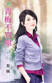 ��÷����