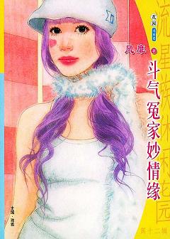 ����ԩ������Ե����