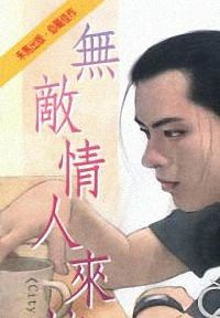 �޵��������������