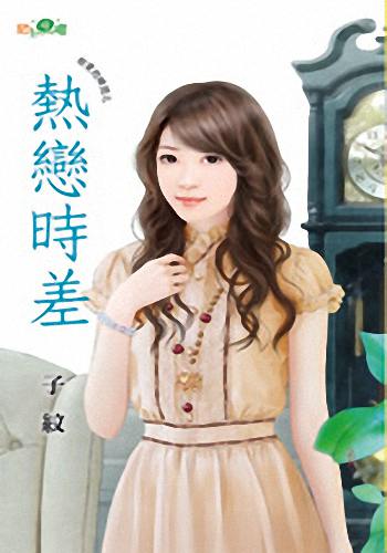 ����ʱ�����