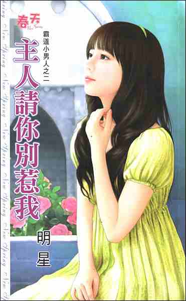 �������������