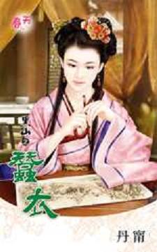 ���·���