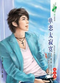 ����̫��į