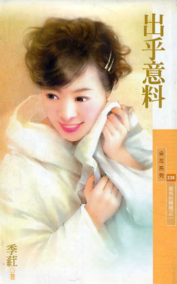 �������Ϸ���