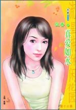 �氮��ˮ����